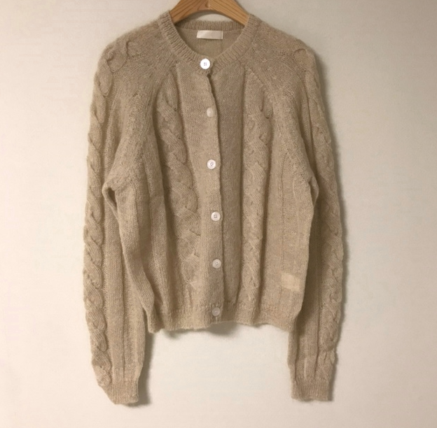 Elysian Heritage - Casual Cardigan